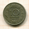 10 грошей. Австрия 1925г