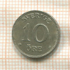 10 эре. Швеция 1913г