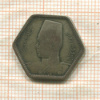 2 пиастра. Египет 1944г