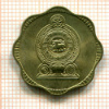 10 центов. Шри-Ланка 1975г