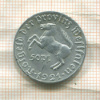 50 пфеннигов. Вестфалия 1921г