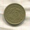 50 пфеннигов. Германия 1924г