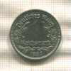 1 марка. Германия 1937г