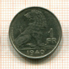 1 франк. Бельгия 1940г