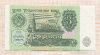3 рубля 1991г
