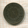 10 рейс. Португалия 1871г