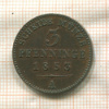 3 пфеннинга. Пруссия 1853г