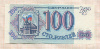 100 рублей 1993г