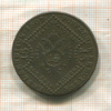 15 крейцеров. Австрия 1807г