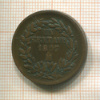1 сентаво. Мексика 1897г