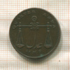 1/4 анны. Британская Индия. Бомбей 1833г