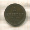1 крейцер. Австрия 1851г