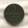 3 сентесимо. Ломбардия-Венеция 1849г