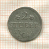 2 штубера. Клеве 1752г
