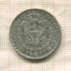 1/6 талера. Пруссия 1827г