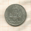 6 крейцеров. Вюртемберг