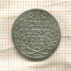 1 шиллинг. Гамбург 1738г