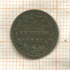 1 крейцер. Нассау 1861г