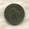 Нотгельд. 50 пфеннигов. Германия. Менден