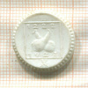 Нотгельд. 75 пфеннигов. Германия. Грюнберг