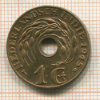 1 цент. Нидерландская Индия 1945г