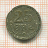 25 эре. Дания 1919г