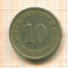 10 пфеннигов. Германия 1896г