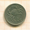 5 центов. Мальта 1986г