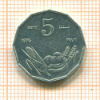 5 сантимов. Сомали 1976г