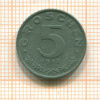 5 грошей. Австрия 1973г