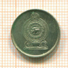 25 центов. Шри-Ланка 1975г