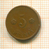 5 пенни. Финляндия 1918г