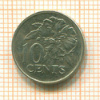 10 центов. Тринидад и Тобаго 1990г