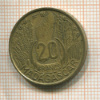 20 франков. Мадагаскар 1953г