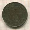 1 цент. Гон-Конг 1905г
