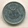 1 франк. Мадагаскар 1948г