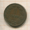 1 геллер. Австрия 1859г