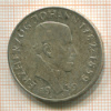 25 шиллингов. Австрия 1959г