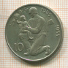 10 крон. Чехословакия 1955г
