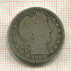 1/4 доллара. США 1898г