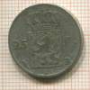 25 центов. Нидерланды 1825г