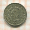 6 пенсов. Южная Африка 1964г