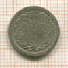 10 центов. Нидерланды 1914г