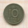 10 эре. Швеция 1956г