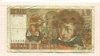 20 франков. Франция 1978г