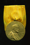Медаль к 100-летию  короля Пруссии и Великого Кайзера Вильгельма. Германия
