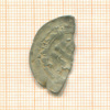 Фрагмент монеты