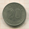 20 сен. Малайзия 1968г