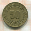 50 сантимов. Алжир 1945г