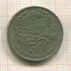 50 сентаво. Португалия 1964г